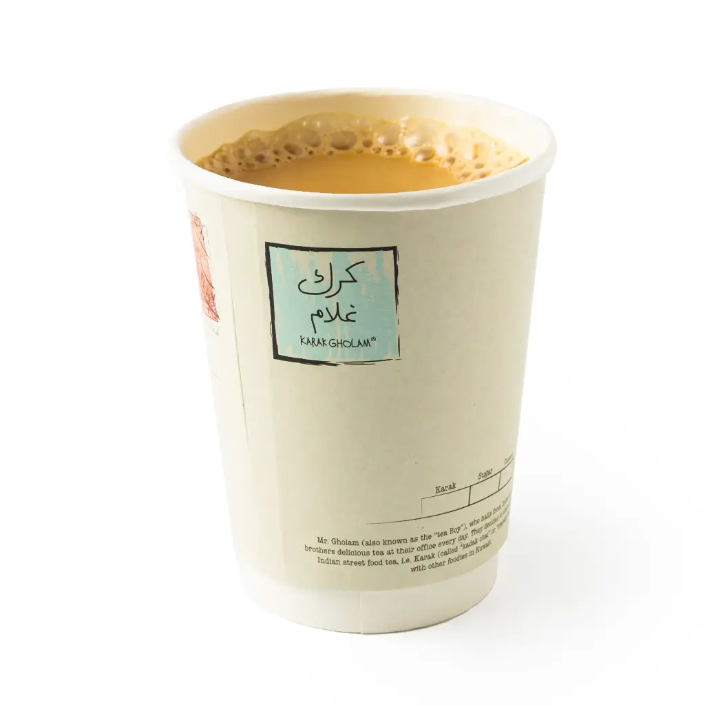 karak tea (Large)